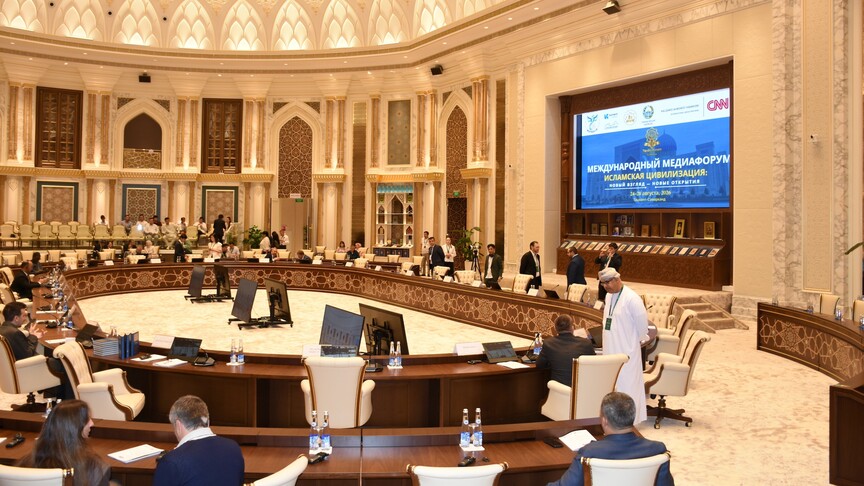 أوزبكستان.. اختتام منتدى دولي للإعلام حول الحضارة الإسلامية في طشقند