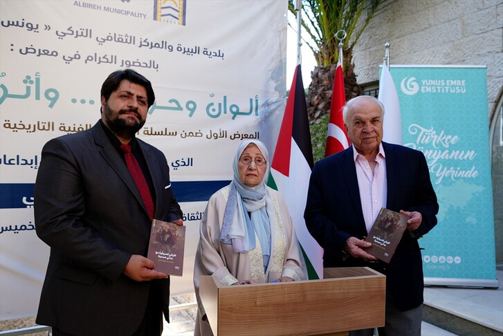 فلسطين.. “يونس إمرة” يفتتح معرضا يوثق الهوية والتراث