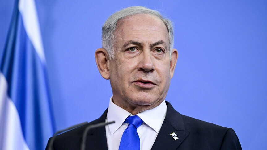 İsrail basınına göre Netanyahu seçimleri kaybetmekten korkuyor haber görseli