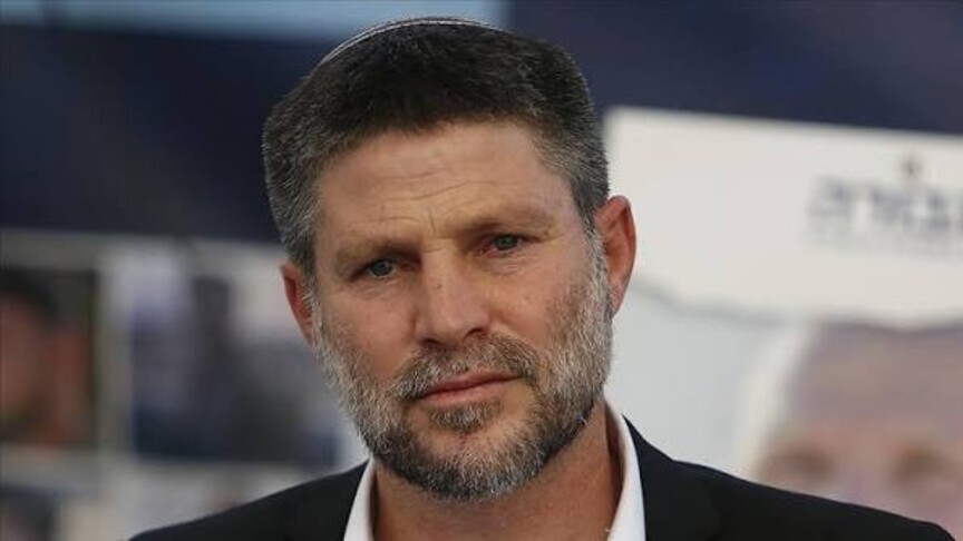 İsrail'de aşırı sağcı Bakan Smotrich, Filistinlilerin yaşadığı bölgeleri “işgal ettiğini” öne sürdü haber görseli