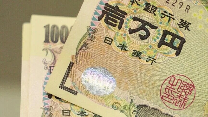 Japonia shpenzon rekord prej 96 miliardë dollarësh për të frenuar rënien e jenit