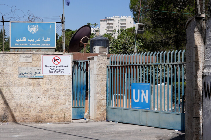 BE ja dhe 14 vende dënojnë sekuestrimin nga Izraeli të një objekti të UNRWA së në Kudsin Lindor të pushtuar