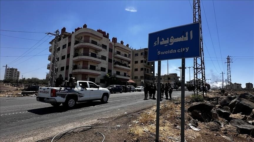 اشتباكات بين مجموعات خارجة عن القانون في السويداء السورية