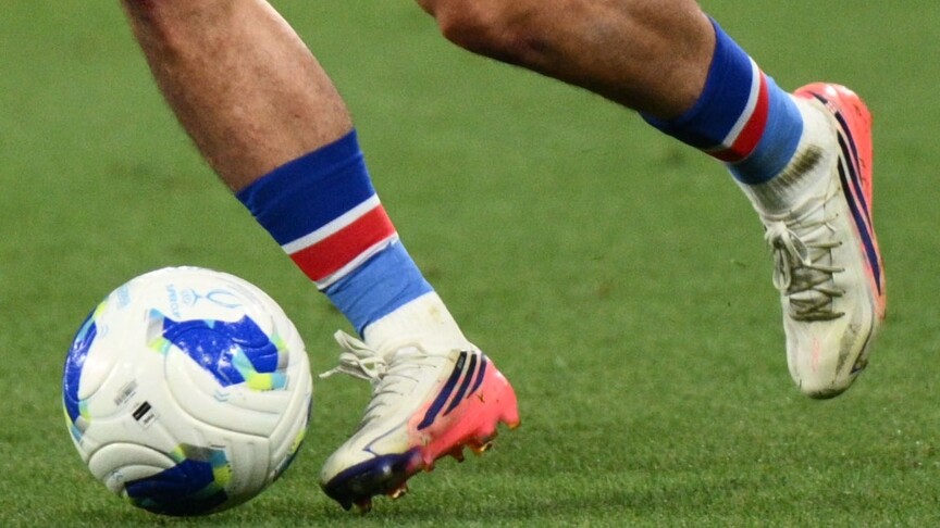 PSG uzatma dakikalarında attığı gollerle deplasmandan 1 puanla döndü haber görseli