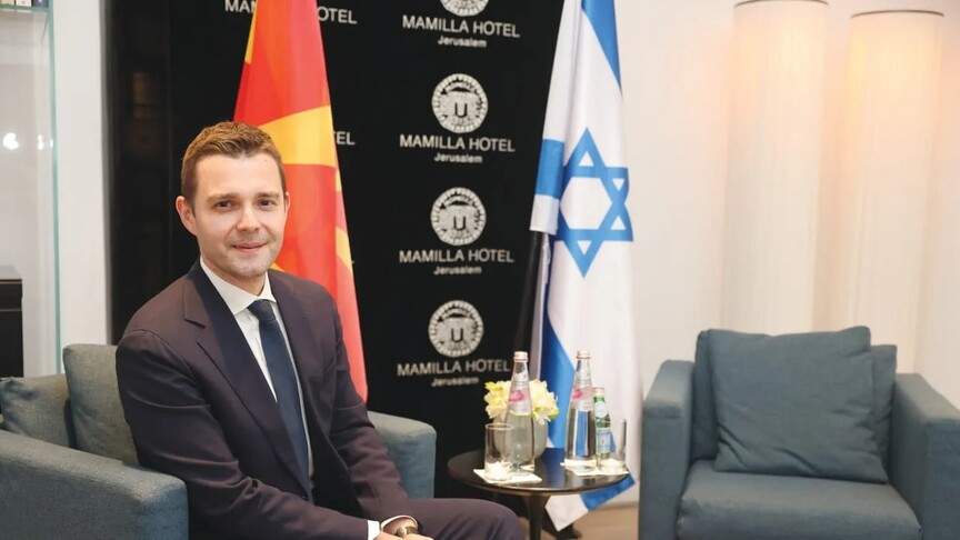 Maqedonia e Veriut synon të zhvillojë bashkëpunimin me Izraelin
