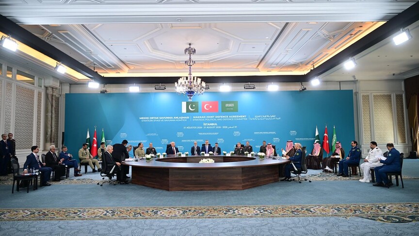 Stratejik Siyasi ve Savunma Komitesinin ilk toplantısının ardından ortak açıklama yapıldı haber görseli