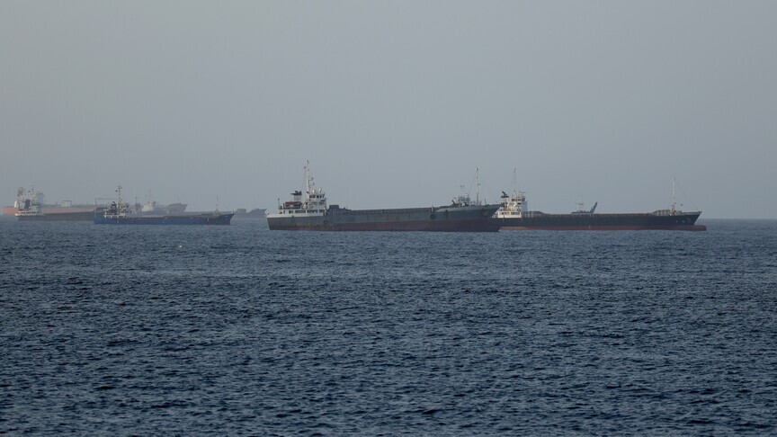 UKMTO: Umman açıklarında Hürmüz Boğazı'ndan geçen bir tanker vuruldu haber görseli