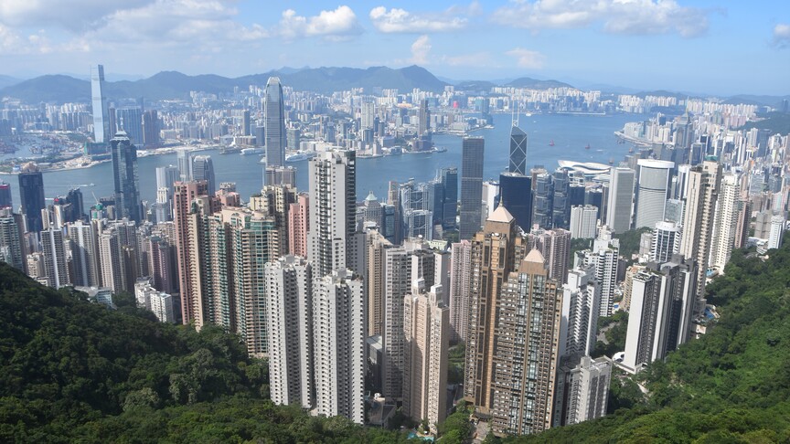 Türk iş dünyasının Hong Kong ziyareti Çin ve Asya-Pasifik'te işbirliklerinin kapısını aralayacak haber görseli