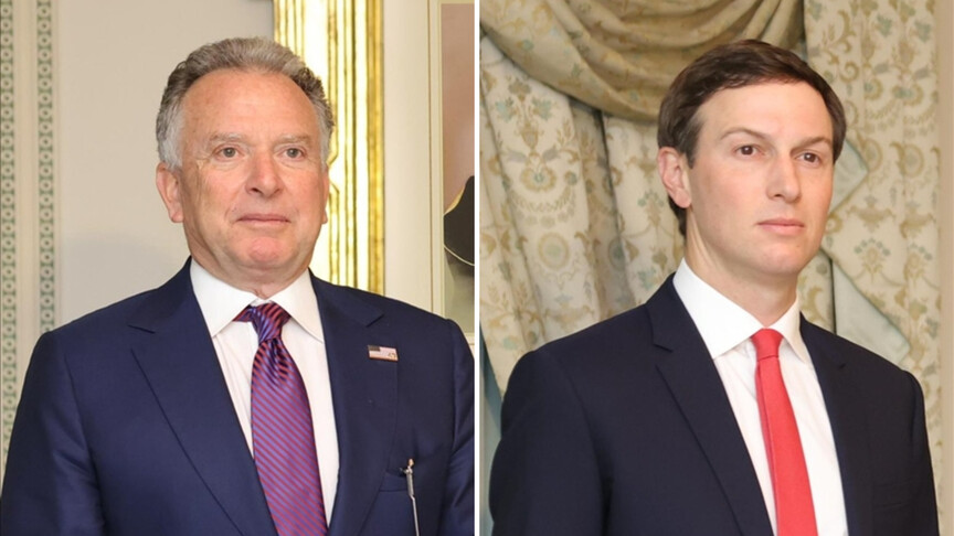 Trump'ın özel temsilcileri Steve Witkoff ve Jared Kushner, Kiev'e ulaştı haber görseli