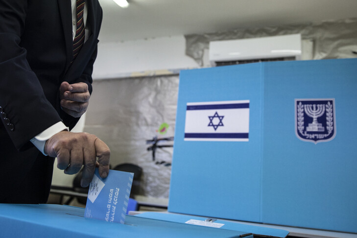 Israeli legislative election and Netanyahu's politics of enmity - Anadolu Ajansı