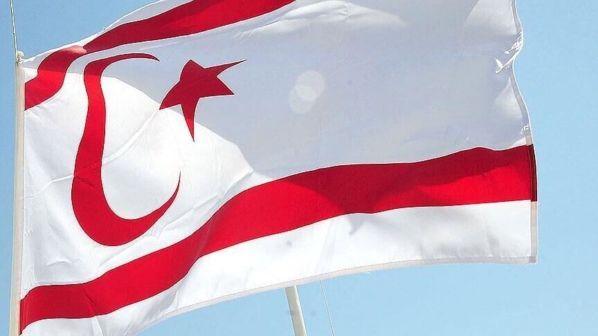 KKTC, ABD'nin GKRY'ye silah ambargosunu kaldırma kararını uzatmasını üzüntüyle karşıladı haber görseli
