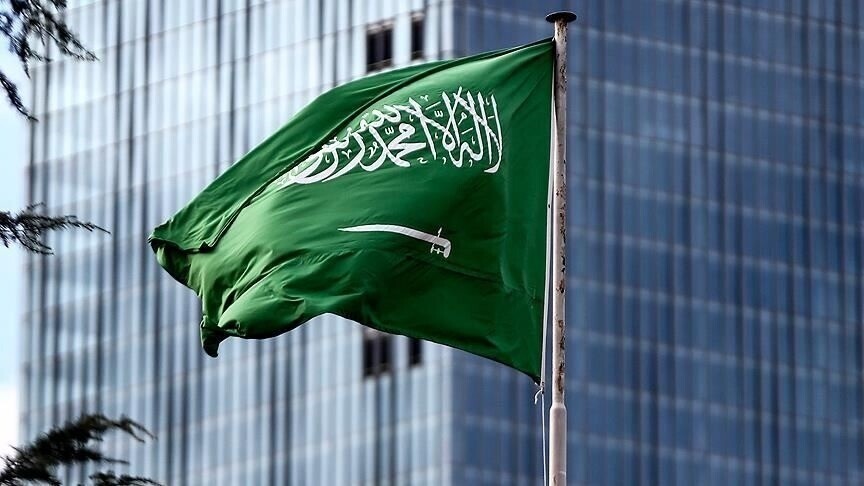 Suudi Arabistan, Medine'de uranyum konsantrasyonları içeren 110 milyon ton cevher keşfetti haber görseli