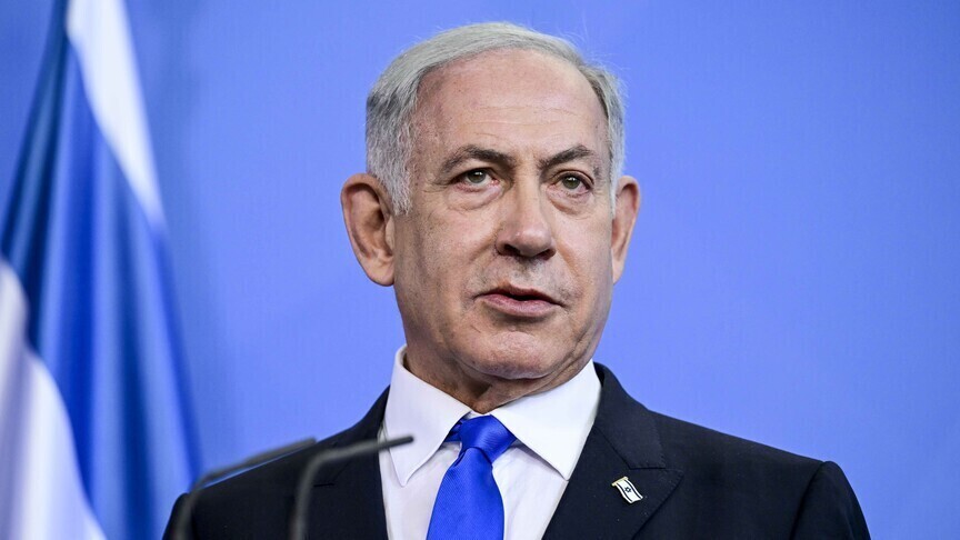 Netanyahu, NAZA belgeselinin "Yahudi karşıtı kışkırtma" olduğunu ileri sürdü haber görseli