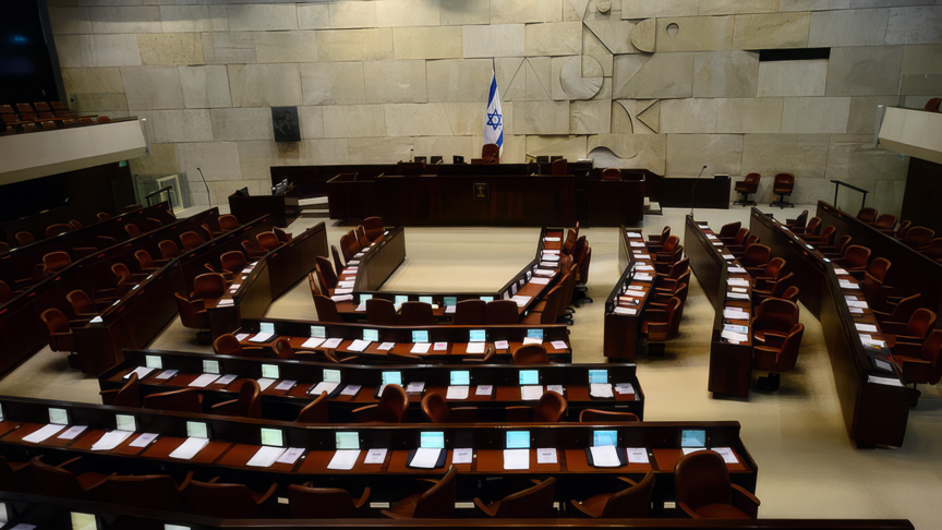 Likud'un İsrail vatandaşı Filistinlileri temsil eden partilerin seçime katılımını engelleme girişimine tepki haber görseli
