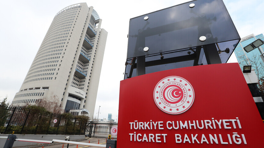 Ticaret Bakanlığından DTÖ'nün otomotiv sektörüne yönelik düzenlemelere dair panel raporuna ilişkin açıklama haber görseli