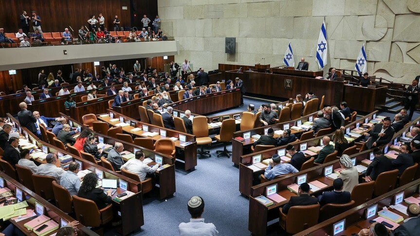 Israeli Opposition Party Files Petition to Bar Ben-Gvir’s Party From Knesset Election