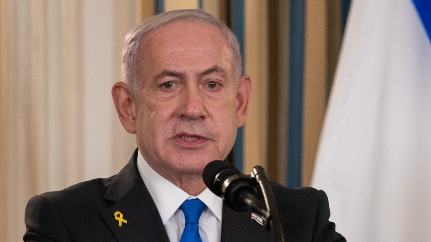 Netanyahu, BM Genel Kurulu için Mamdani'nin belediye başkanı olduğu New York'a değil New Jersey'e inecek
