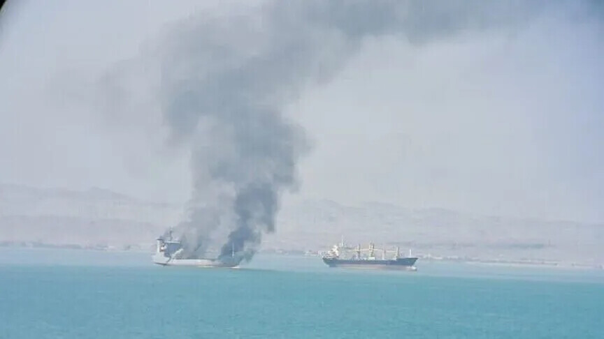 Media amerikane  Anija e kontraktuar nga SHBA ja goditet në një sulm iranian pranë Ngushticës së Hormuzit