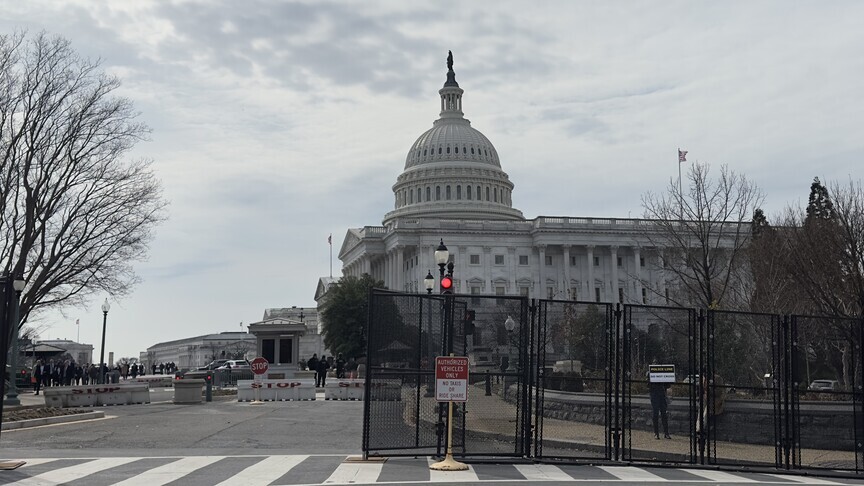 US House Democrats Move to Block Trump Administration's Saudi Nuclear Agreement