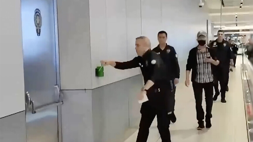Kozinoğlu soruşturmasında Hasan Atilla Uğur gözaltına alındı haber görseli