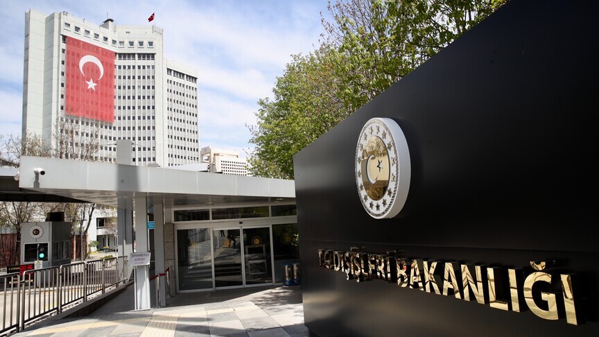 Türkiye, Pakistan'da cami yakınında meydana gelen saldırıyı kınadı