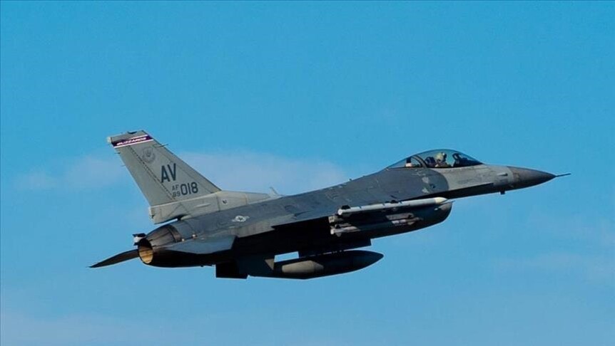 F-16 intercepts aircraft near Camp David with Trump present