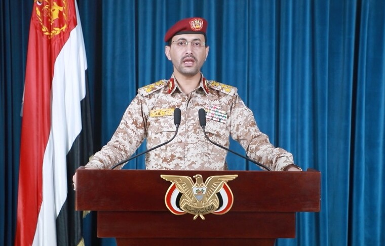 Photo: AA Les Houthis revendiquent des attaques de missiles et de drones contre la capitale saoudienne