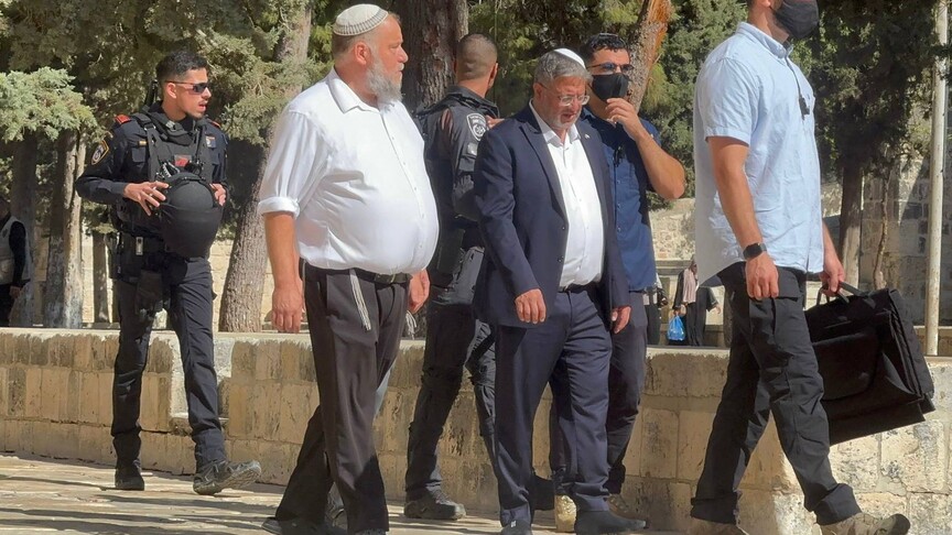 Arab states condemn Ben-Gvir’s Al-Aqsa visit as Hamas denounces Netanyahu’s entry into holy site - Anadolu Ajansı
