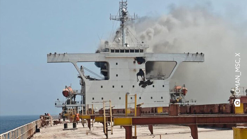 Crew member killed, 27 evacuated after ship targeted near Strait of Hormuz