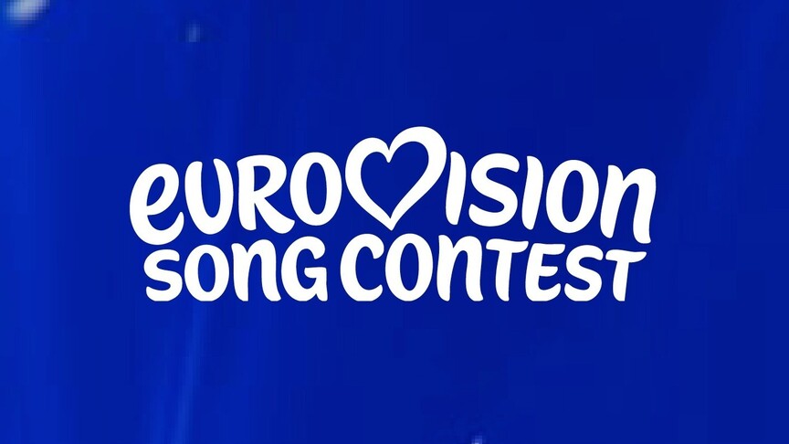 Belçika 2027 Eurovision Şarkı Yarışması’na katılacağını duyurdu haber görseli