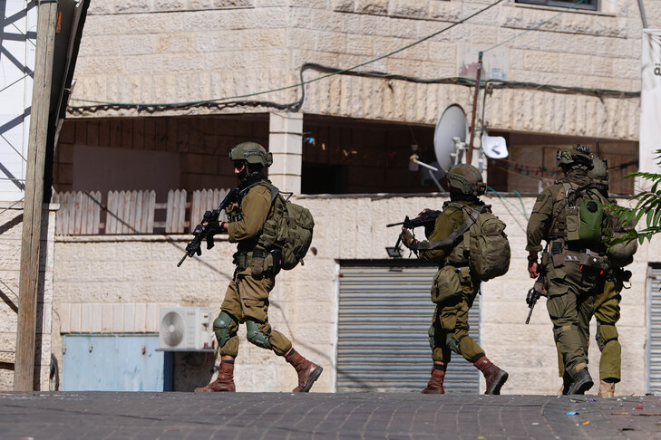 Israeli Forces Kill Palestinian Man Over Alleged West Bank Car-Ramming Attack