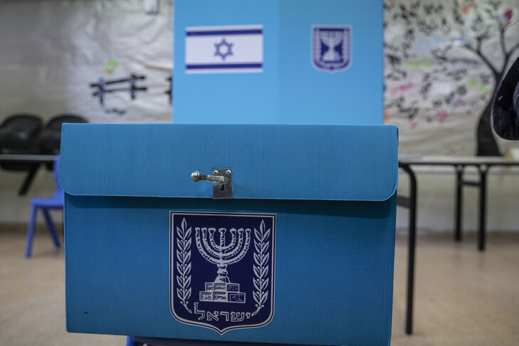 Israel's elections committee bars Arab parties and left-wing candidates ahead of October vote