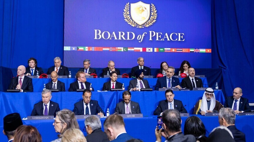 Board of Peace to unveil $2.45 billion Gaza recovery plan: report