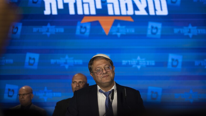 Report: Israeli election committee rejects bid to bar extremist Ben-Gvir’s party from Knesset elections
