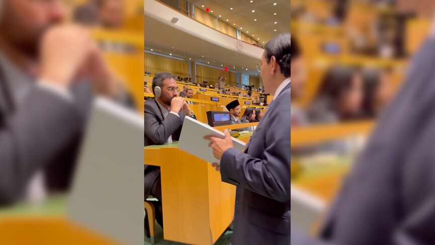 İsrail'in BM Daimi Temsilcisi'nden İranlı diplomata yönelik "provokatif" eylem haber görseli