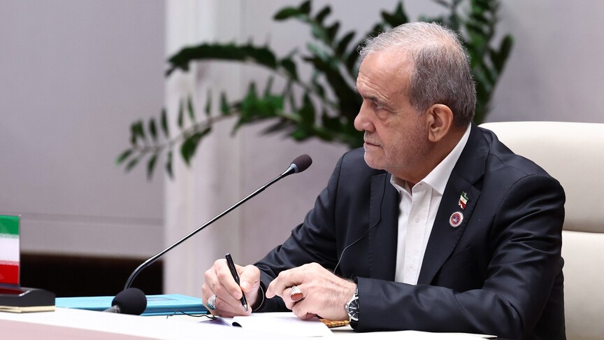 İran Cumhurbaşkanı Pezeşkiyan, Mekke ittifakının Müslümanların birleşmesi adına atılmış bir adım olduğunu söyledi haber görseli