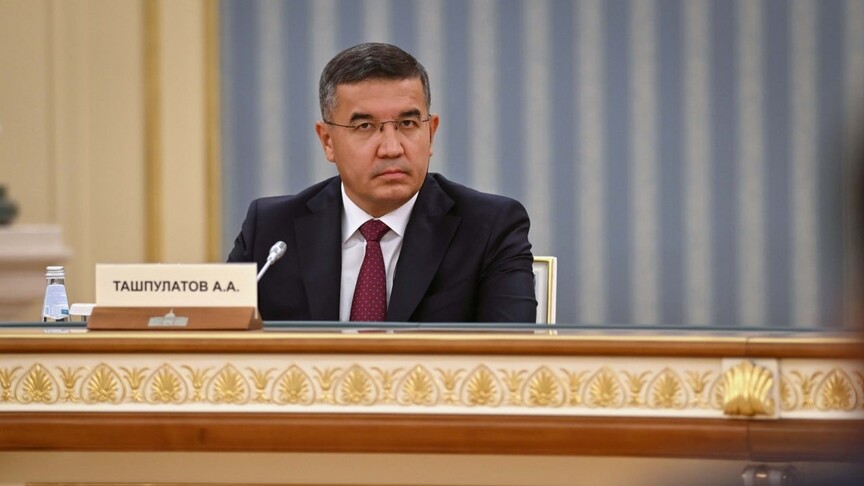 Kazakh president fires defense minister after 14 servicemen die in Caspian Sea drill - Anadolu Ajansı