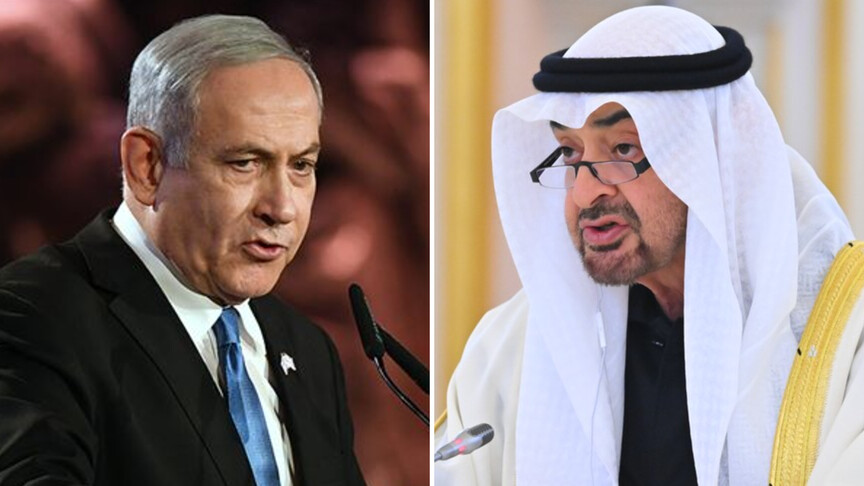 İsrail basını: Netanyahu, BAE liderinden 7 Ekim uyarısına ilişkin haberleri yalanlamasını istedi