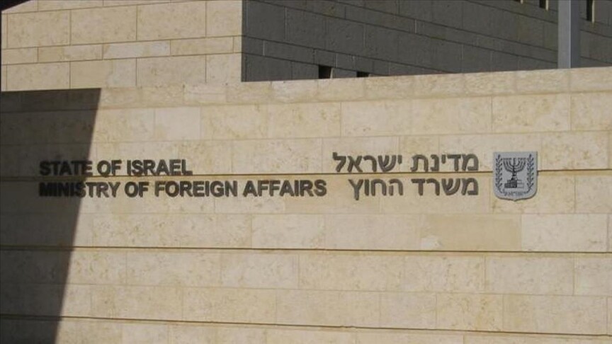 Israel Summons Spanish Charge d'Affaires Over Minister's 'River to Sea' Comments on Palestinian Statehood