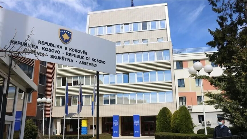 Gjykata Kushtetuese  Nëse Kuvendi i Kosovës nuk zgjedh presidentin e ri  zgjedhje brenda 45 ditësh