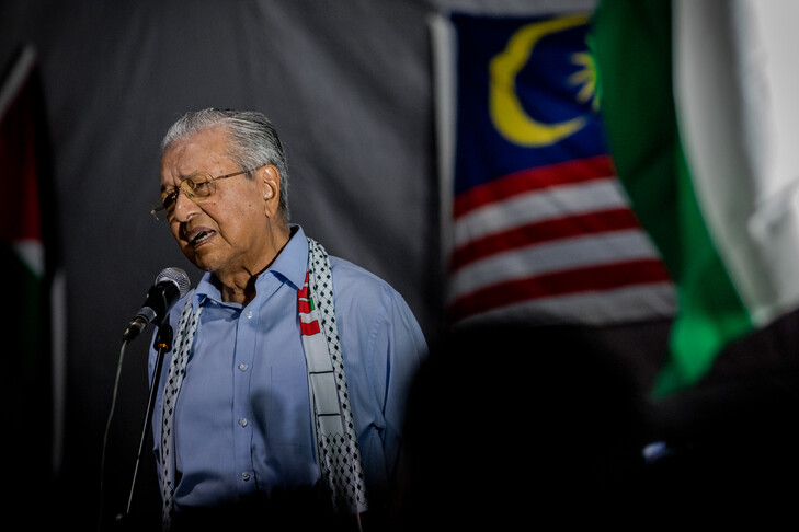 Former Malaysian PM Mahathir Hospitalized Following Wife's Death