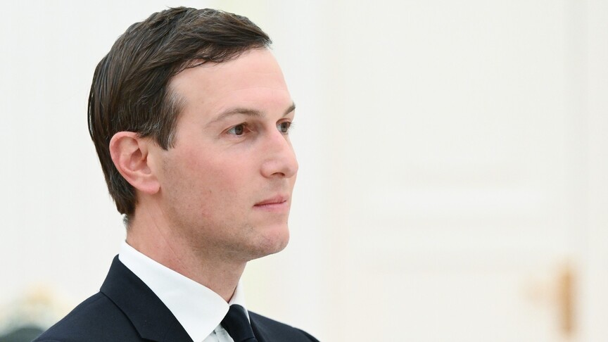 Report: Kushner's Affinity Partners Top Shareholder in Israeli Firm Tied to Military Suppliers