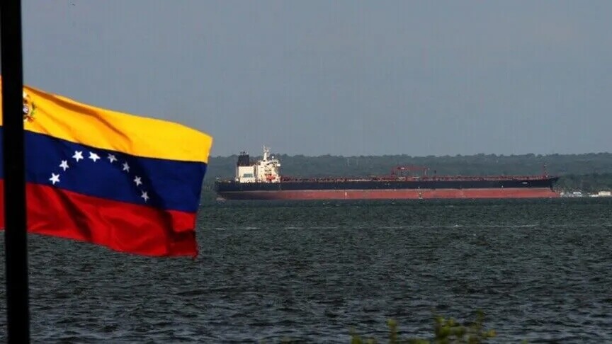 Ligjvënësit amerikanë kërkojnë detaje mbi marrëveshjen e naftës me Venezuelën