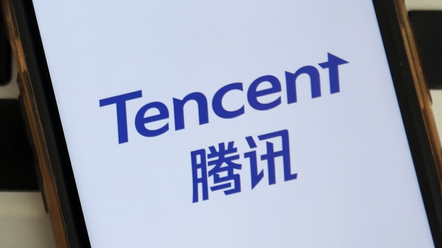 Kompania kineze  Tencent  merr me qira 100 mijë çipa nga  Oracle  e SHBA së