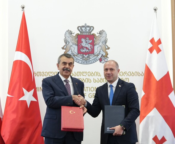 Turqia dhe Gjeorgjia nënshkruajnë marrëveshje për bashkëpunim në arsim