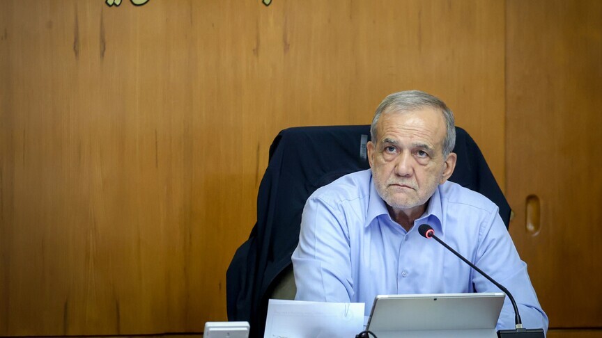 İran Cumhurbaşkanı Pezeşkiyan: Ekonomik baskı arttı