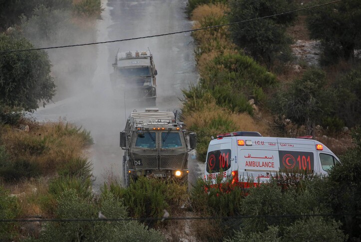 Palestinian Commission: 30 Killed in Israeli Attacks in West Bank Since Start of 2026