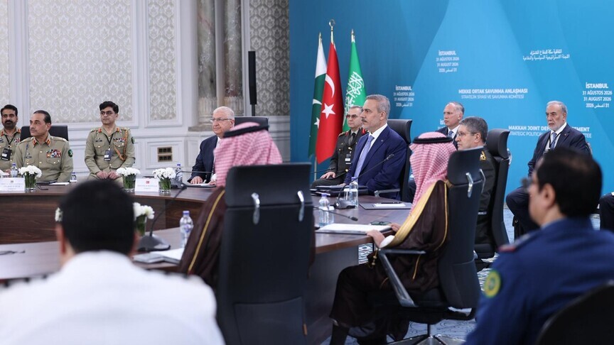 Turkish Foreign Minister to Attend Mecca Defense Pact Meeting in Riyadh