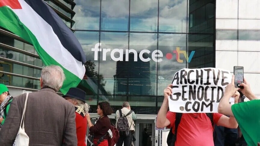 Transmetuesi publik francez heq dorë nga plani për të përdorur kompaninë izraelite për program politik