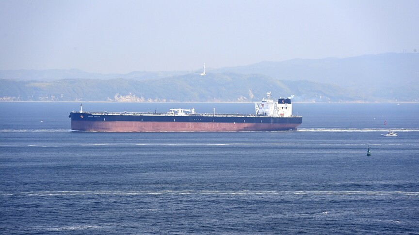 Oil tanker struck by unknown projectile in Strait of Hormuz: UKMTO